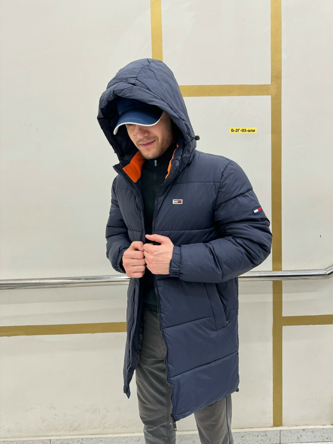 мужская зимняя куртка,пуховик мужской fila,куртка зимняя,куртка мужская,демисезонная куртка