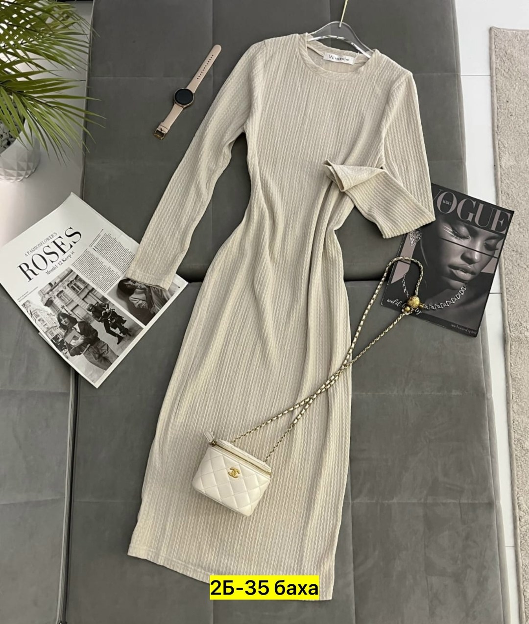 платье лапша,платье лапша длинная,трикотажное платье,платье женская,женская платья лапша