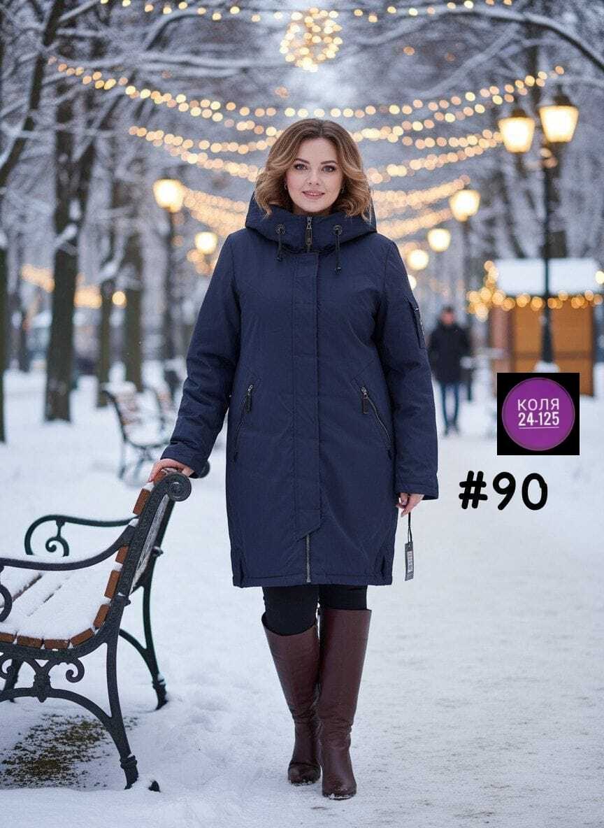 модели пальто,куртка демисезонная,удлиненная куртка,парка женская демисезонная,куртка женская