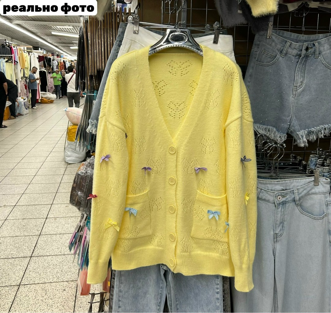 кардиган шерсть,кардиган,кофта кардиган,кардиган женский,кардиган вязаное