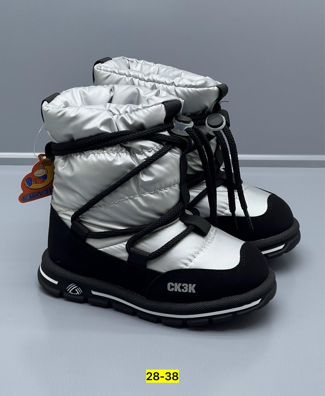 детские дутики,,дутики детские зимнее,дутики зимние,детские зимние сапоги дутики