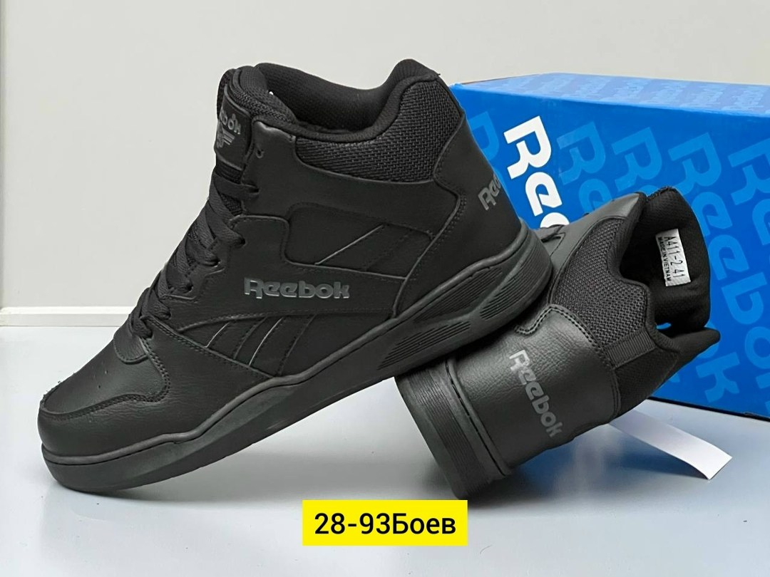 кроссовки мужские reebok,reebok royal bb4500 hi2,кроссовки reebok royal,кроссовки reebok,высокие кроссовки reebok