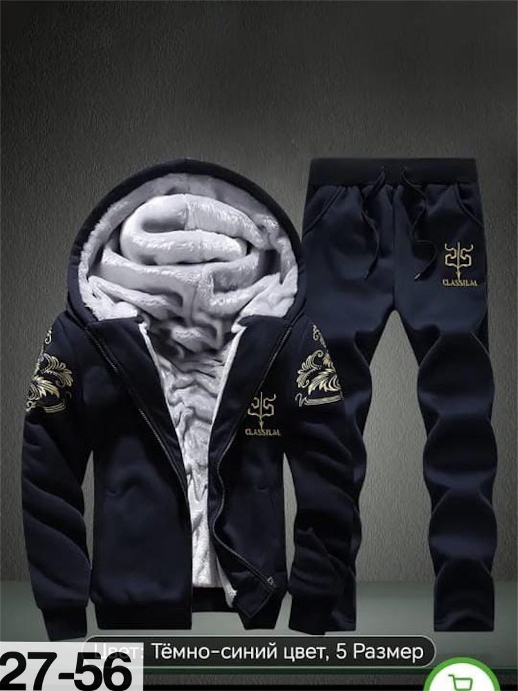 спортивные костюмы мужские,спортивный костюм мужской теплый,костюмы спортивные,спортивный костюм мужской зимний,утеплённые спортивные костюмы мужские брендовые