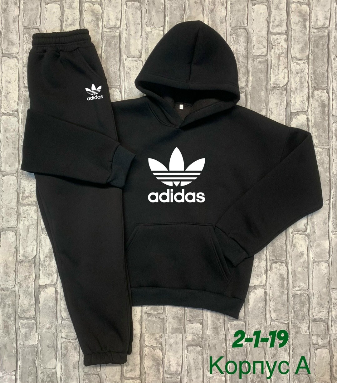 мужские спортивные костюмы,мужской спортивный костюм на флисе,костюм на флисе мужской,костюмчик спортивный мужской,костюм на флисе