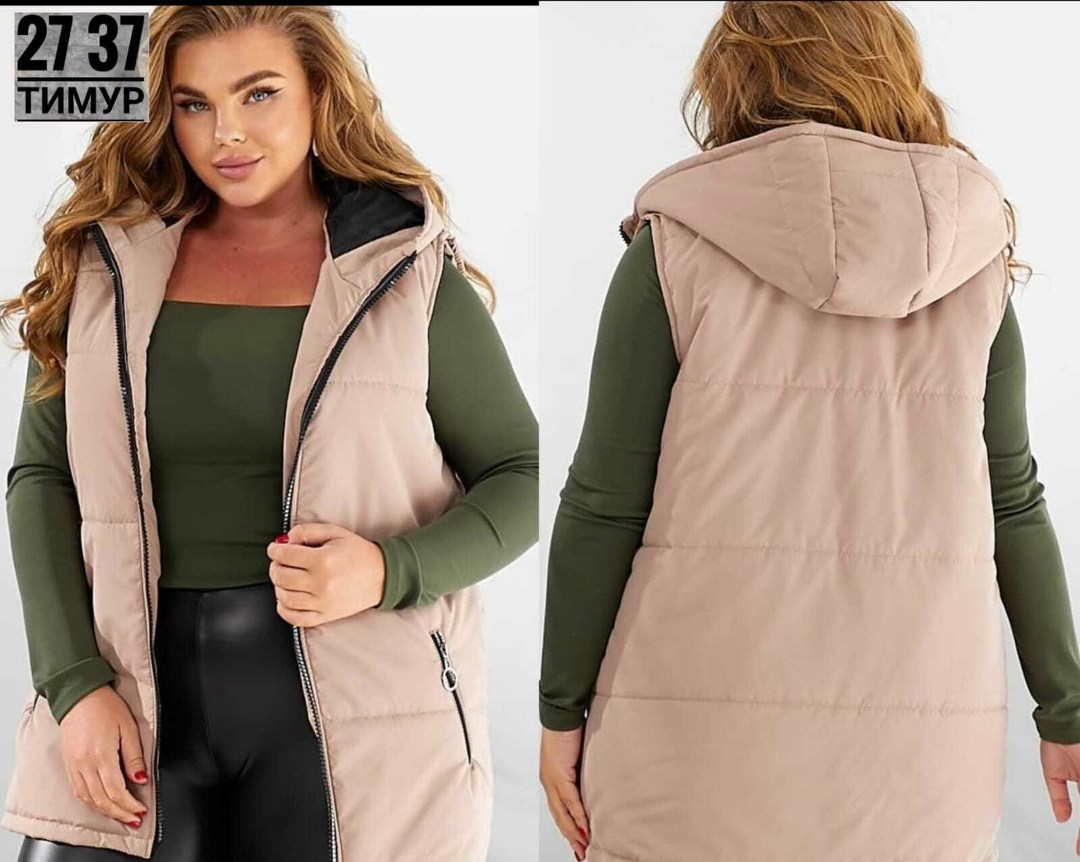 жилет на синтепоне,жилетка на синтепоне,женская жилетка,жилет,демисезонная жилетка