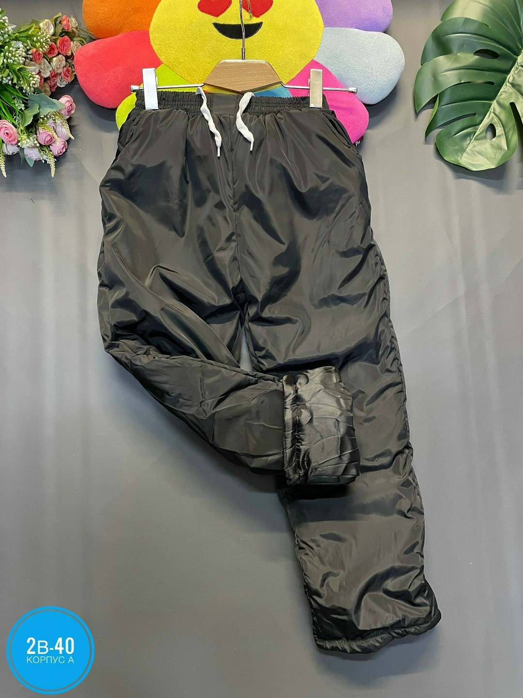 штаны на синтепоне,брюки на синтепоне,болоневые штаны,брюки на синтепоне детские,синтепоновые штаны