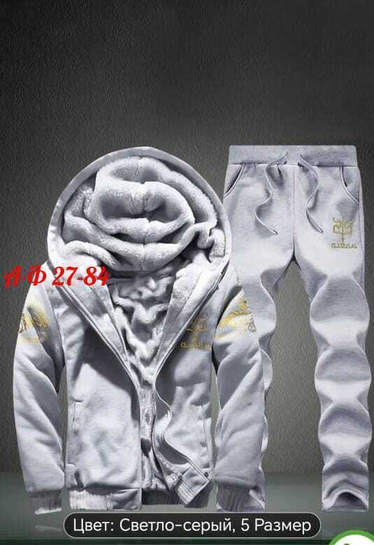 теплый спортивный костюм мужской,спортивный костюм мужской теплый зимний,спортивный костюм мужской зимний,теплые спортивные костюмы,мужские спортивные костюмы