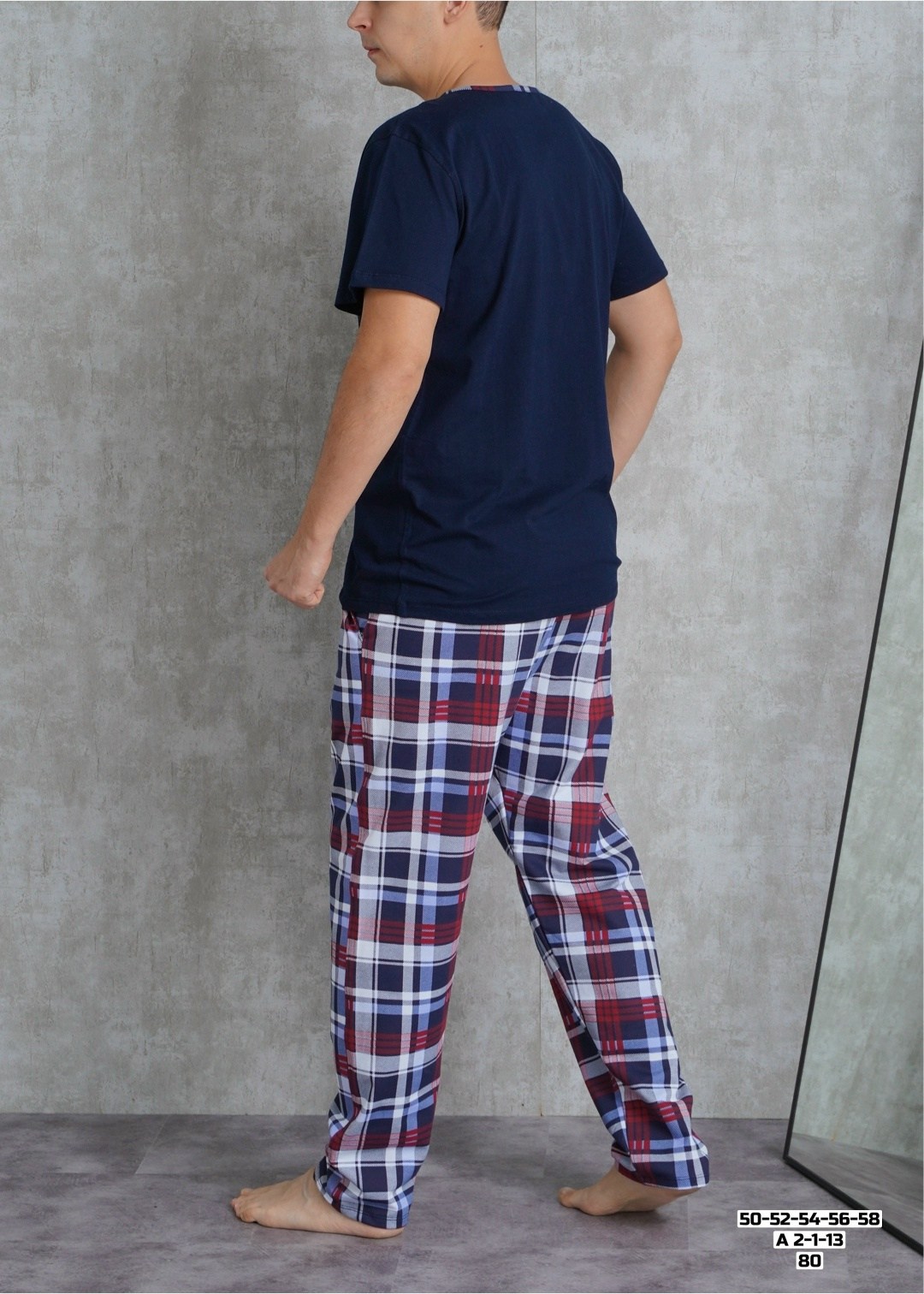 мужская пижама,пижама мужская домашняя,мужские комплекты,костюм мужской домашний,мужской домашний комплект