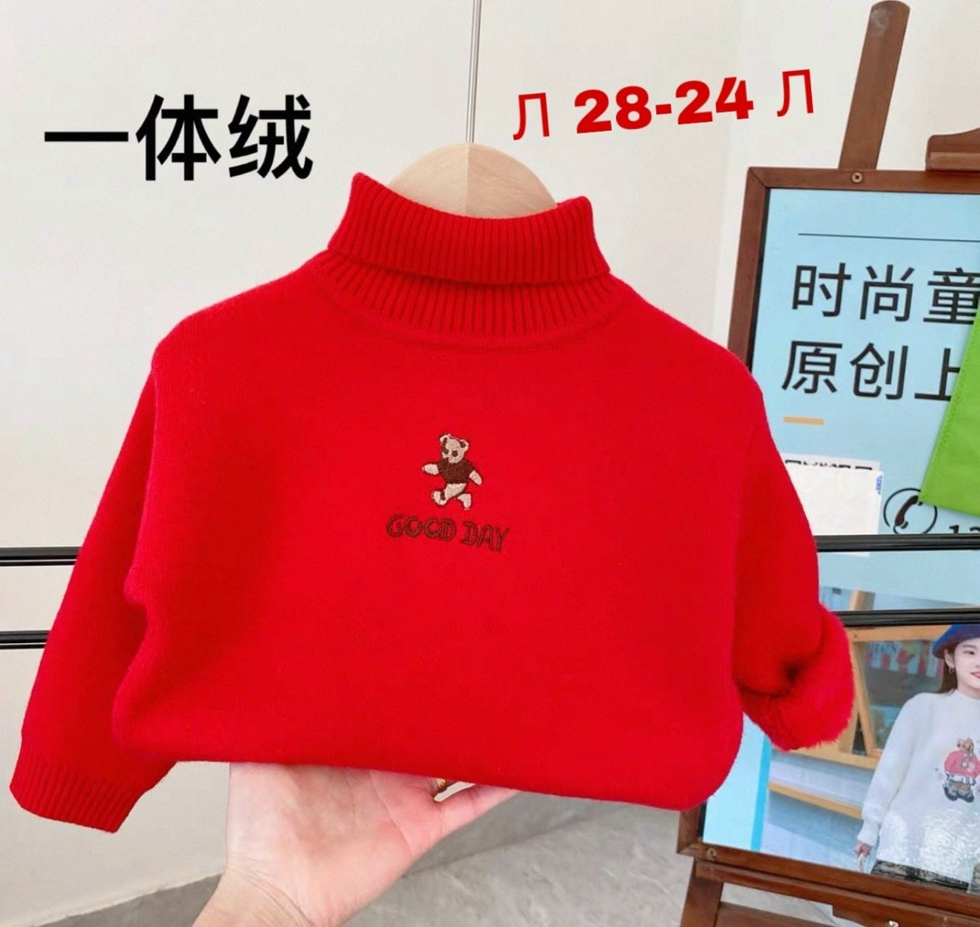 свитер для девочек,детский свитер,свитер для девушек,кофта свитер для девочки,детская кофта