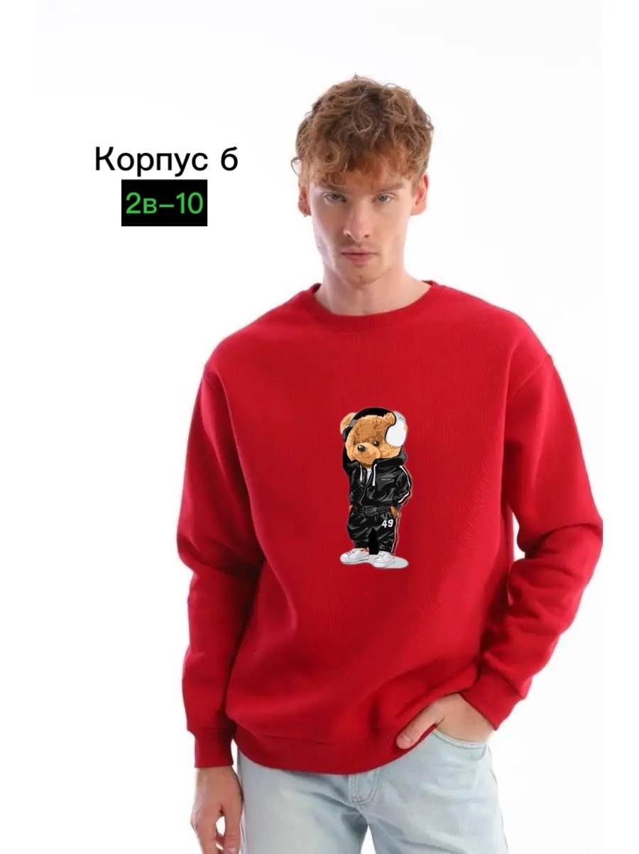 мужские свитшоты,толстовки свитшот,свитшот,модная толстовка,свитшот мужская