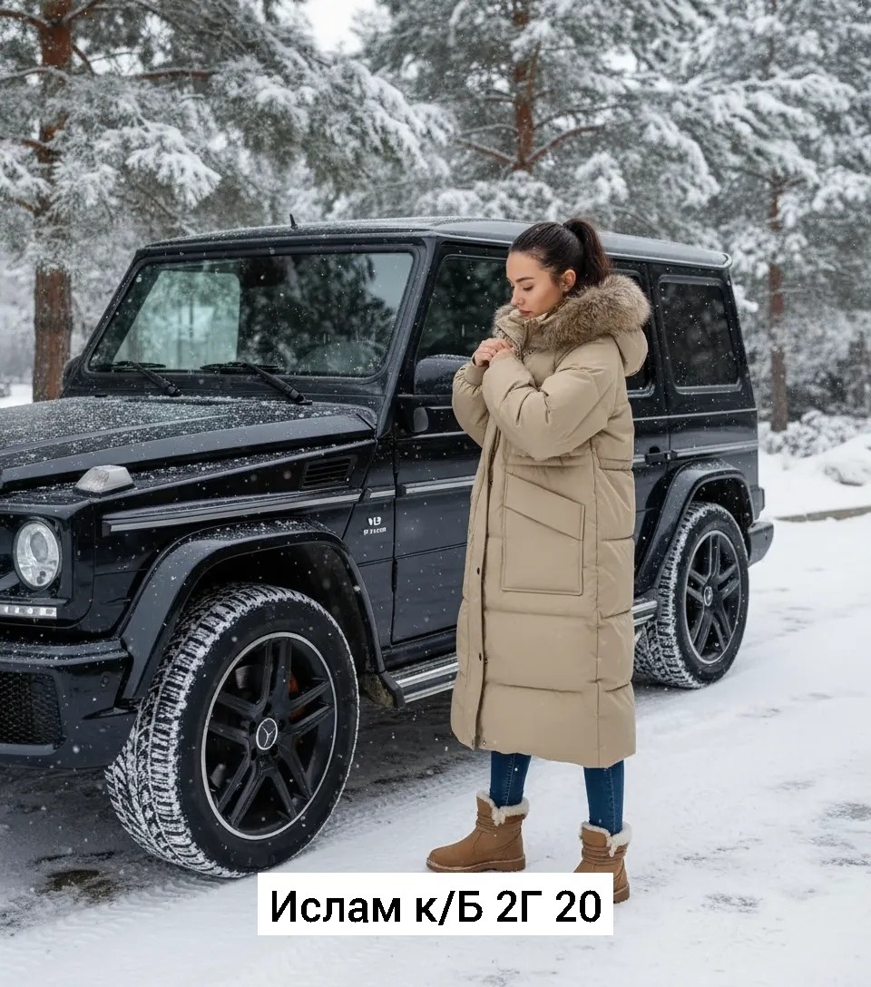 пуховик женский зимний,пуховики женские,пуховик удлиненный женский,куртка женская зимняя удлиненная,пуховик