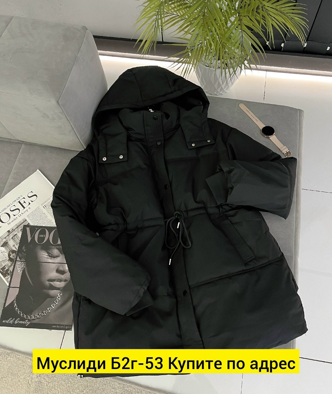 куртка демисезонная,женская куртка,куртка,куртки ,куртка женская демисезонная