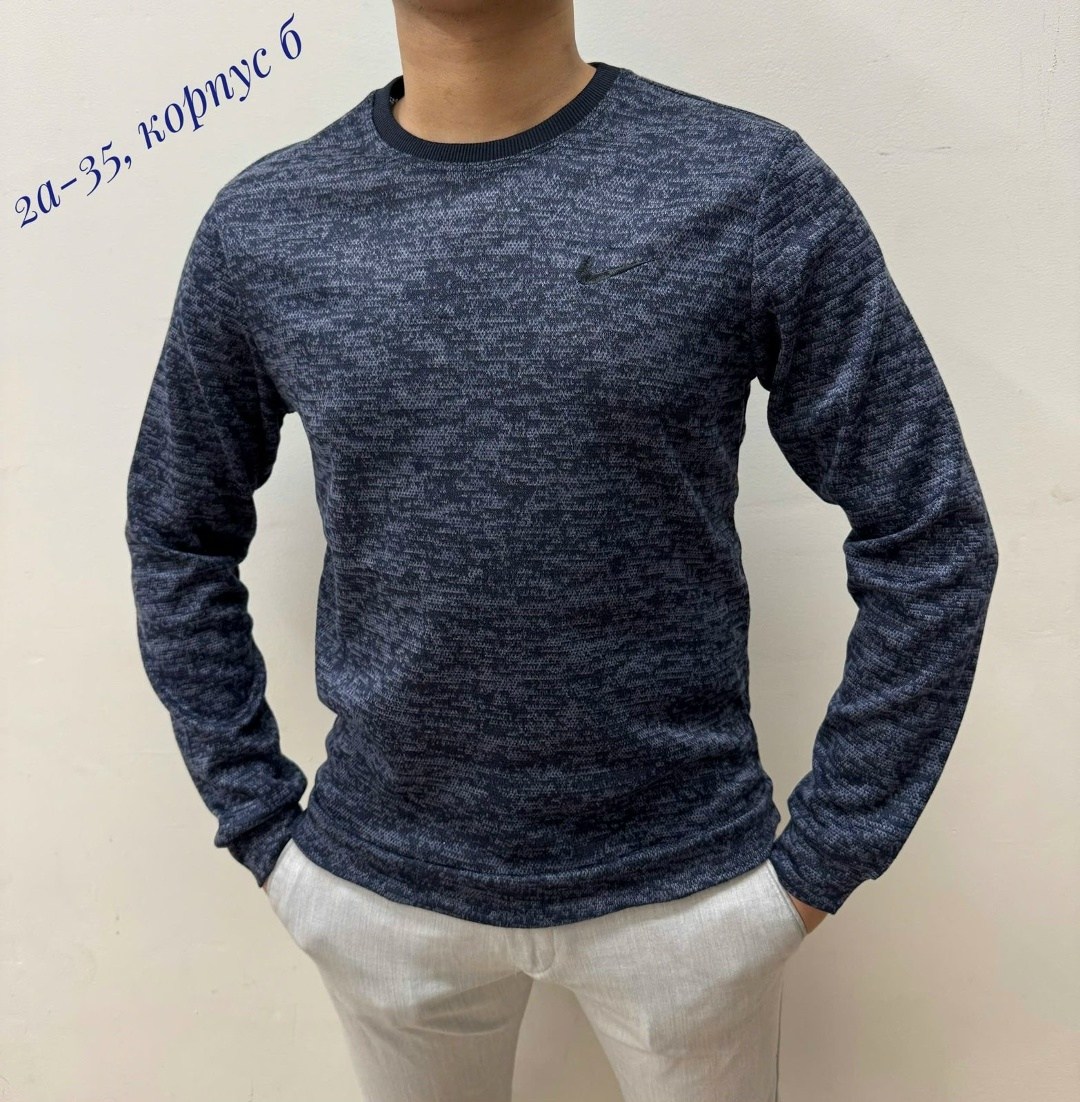 свитер для мужчин,свитер кофта,мужская кофта,толстовка кофта,толстовка свитер
