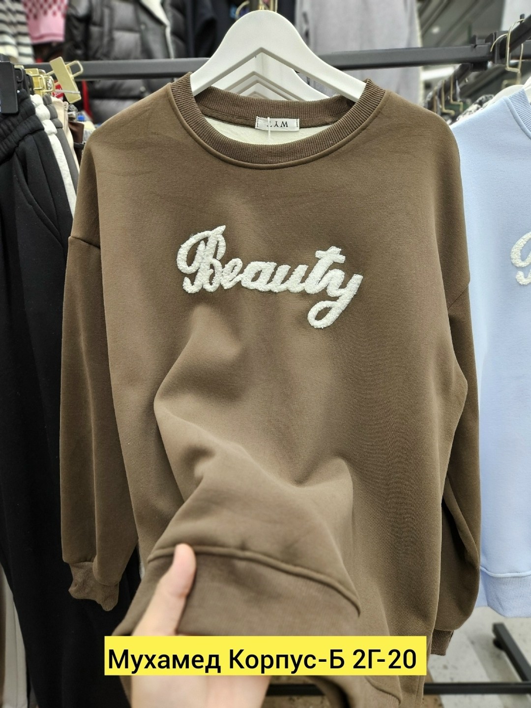 свитшот женская,свитшот базовый,толстовки свитшот,свитшот оверсайз,стильный свитшот