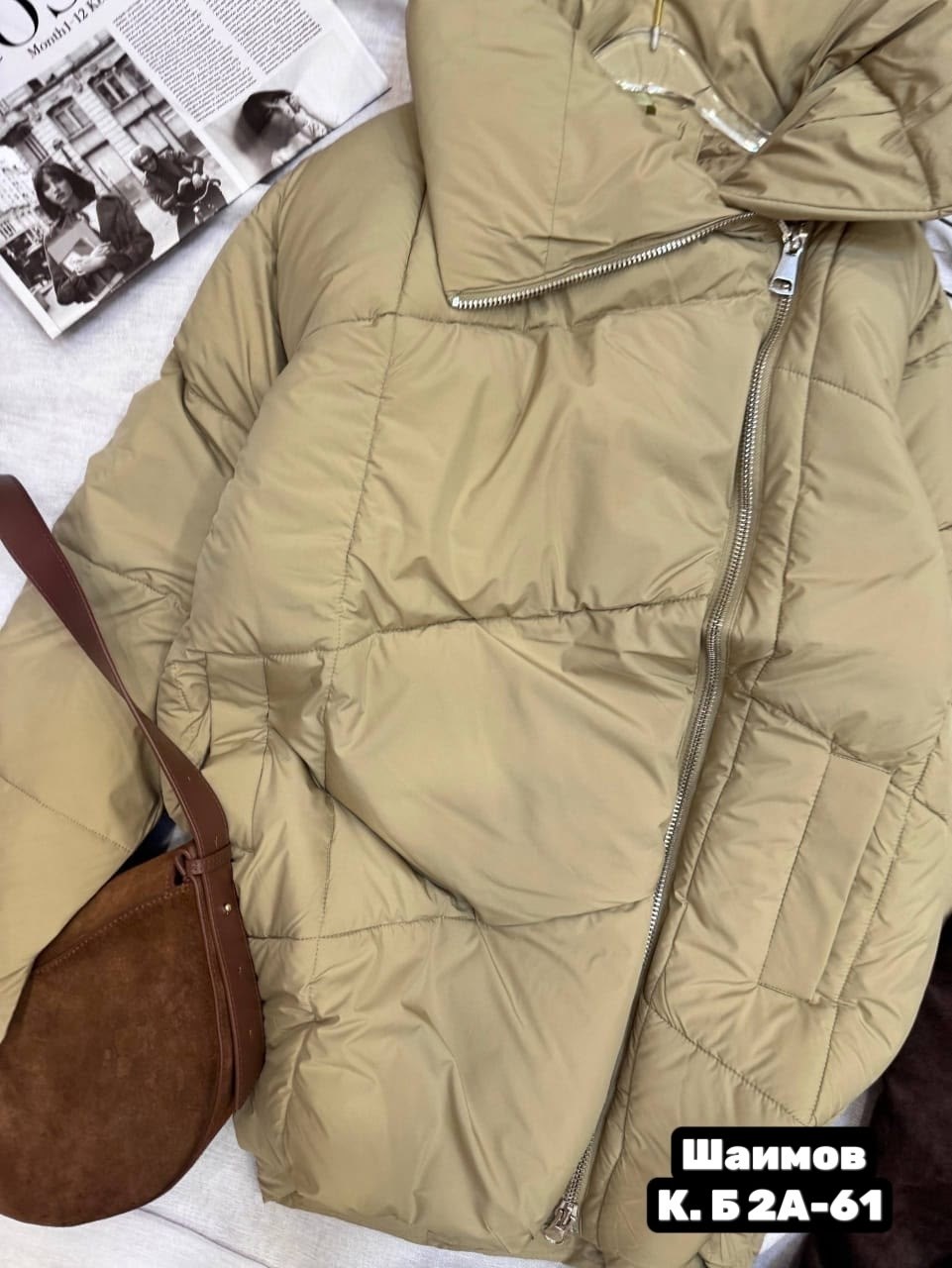 куртка женская,куртка,куртка женская демисезонная,куртка пуховик,куртка демисезонная