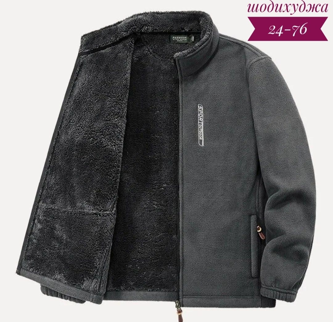 флисовые куртки,флисовая куртка мужская,флисовая куртка,флисовая одежда,толстовки для мужчин