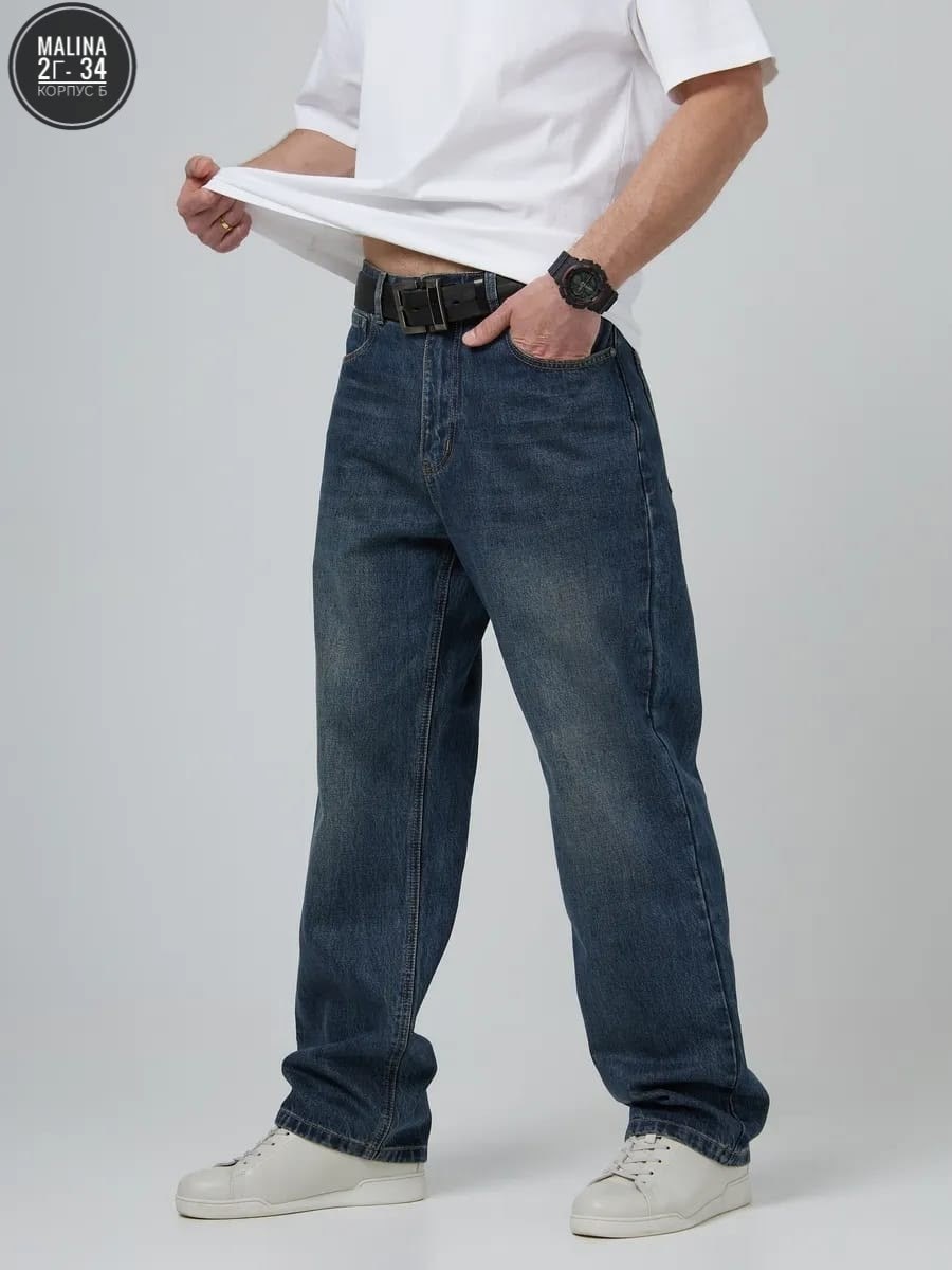 мужские джинсы,джинсы для мужчин,широкие джинсы мужские,джинсы широкие,джинсы свободного кроя