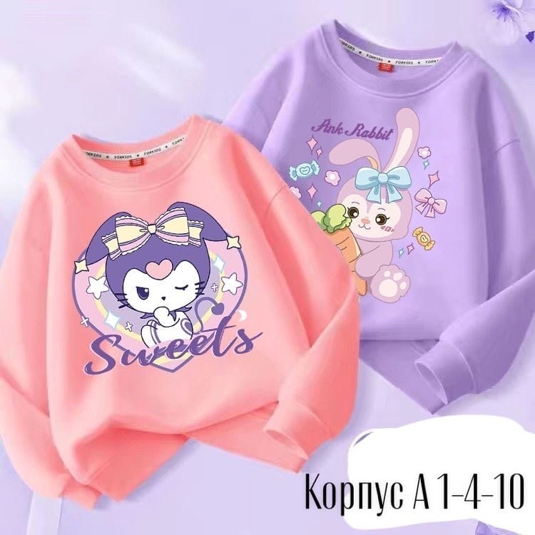 cвитшот для девочки,толстовка для девочек,кофта для девочек,детский свитшот,свитер для девочки
