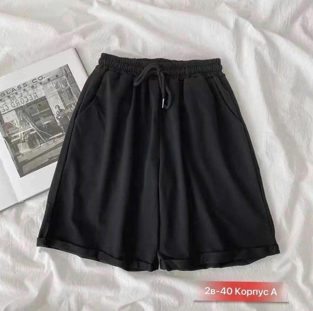 шорты спортивные женские,шорты женские,шорты трикотажные женские,шорты из ткани,трикотажные шорты