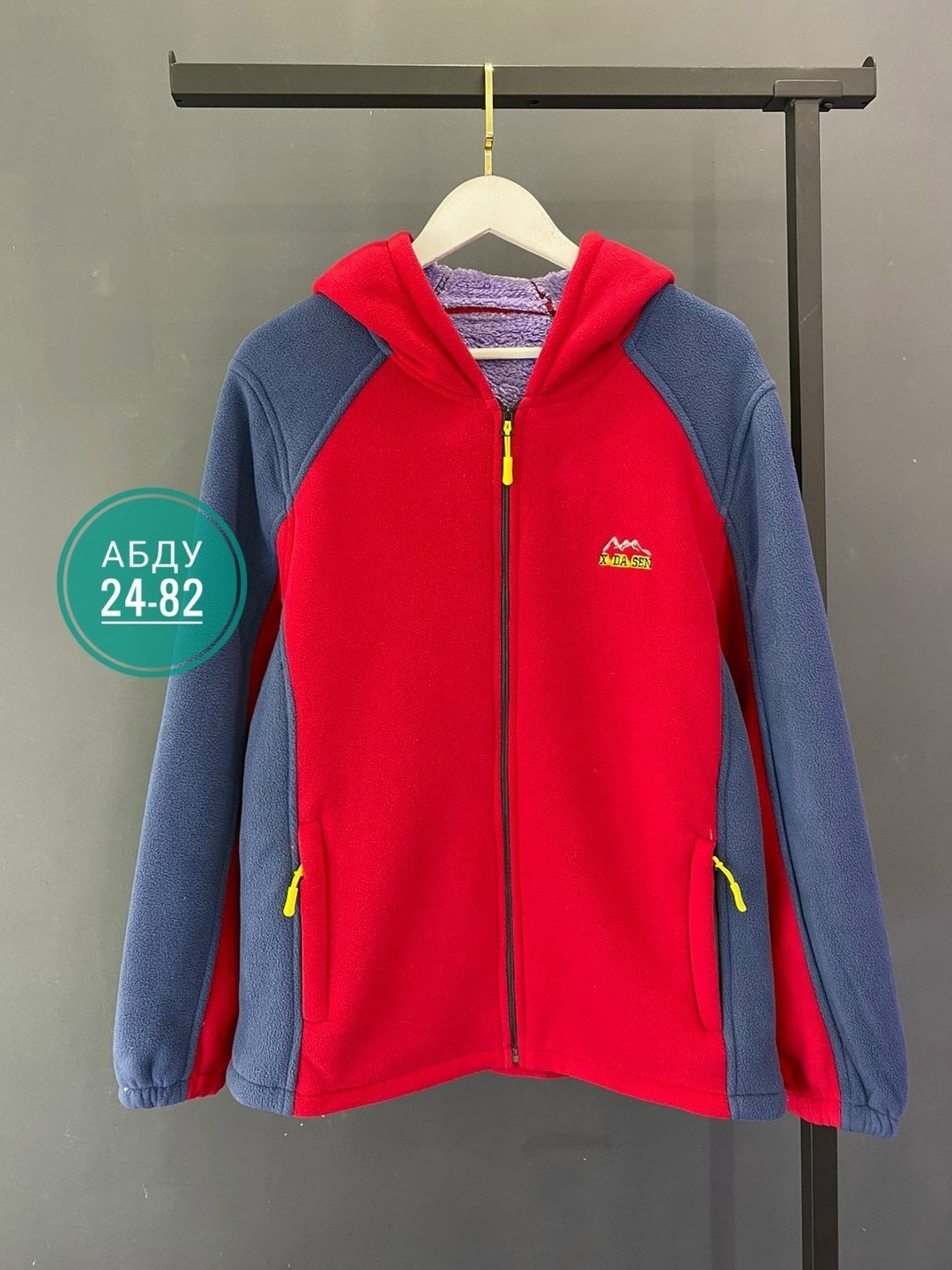 флисовая кофта,толстовка,толстовка флисовая,толстовка на флисе женская,кофта на флисе