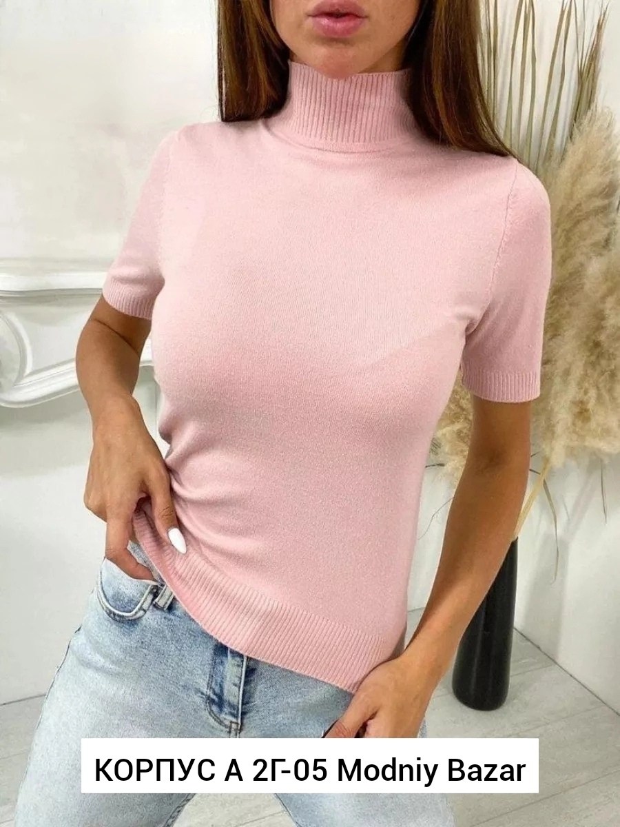 водолазка женская,водолазка,женская водолазка с коротким рукавом,водолазка с короткими рукавами,водолазка американка