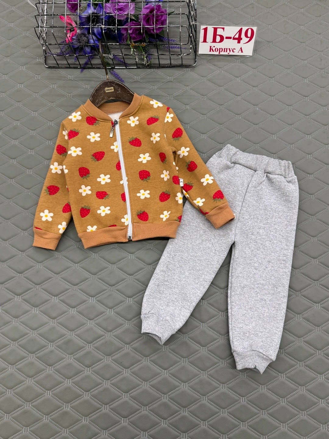 флисовая куртка для девочек,кофта для девочек,кофта для девочки флисовая,флисовая кофта крокид для девочки,флисовая куртка