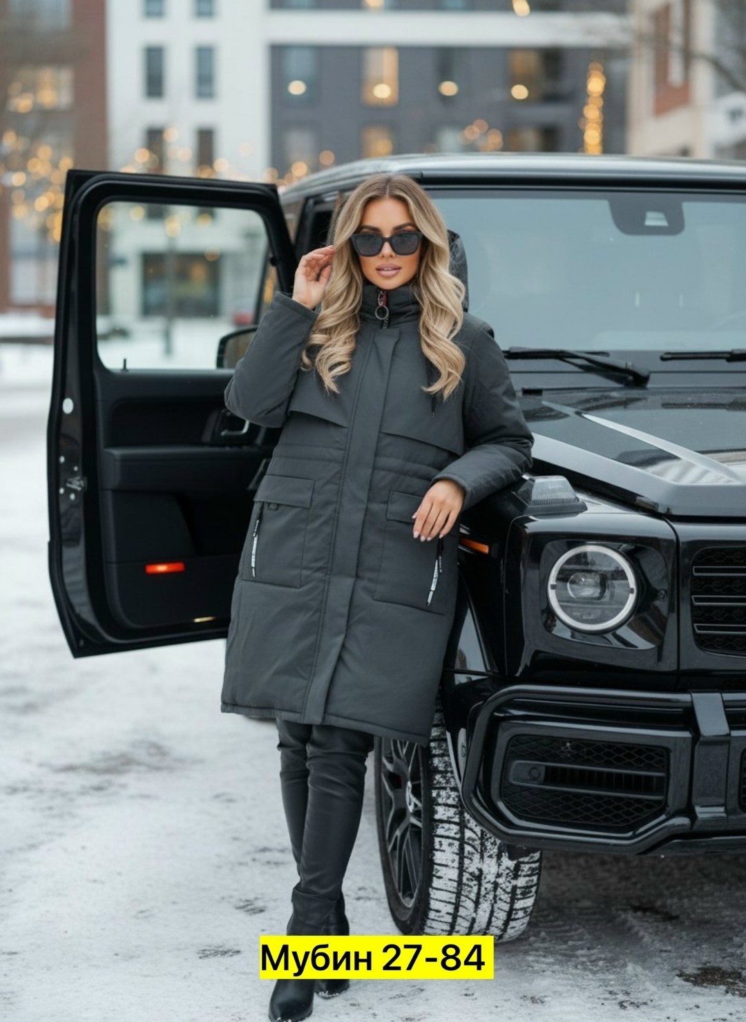 куртка женская,женская зимняя куртка,удлиненная куртка,пуховики женские,куртка зимняя