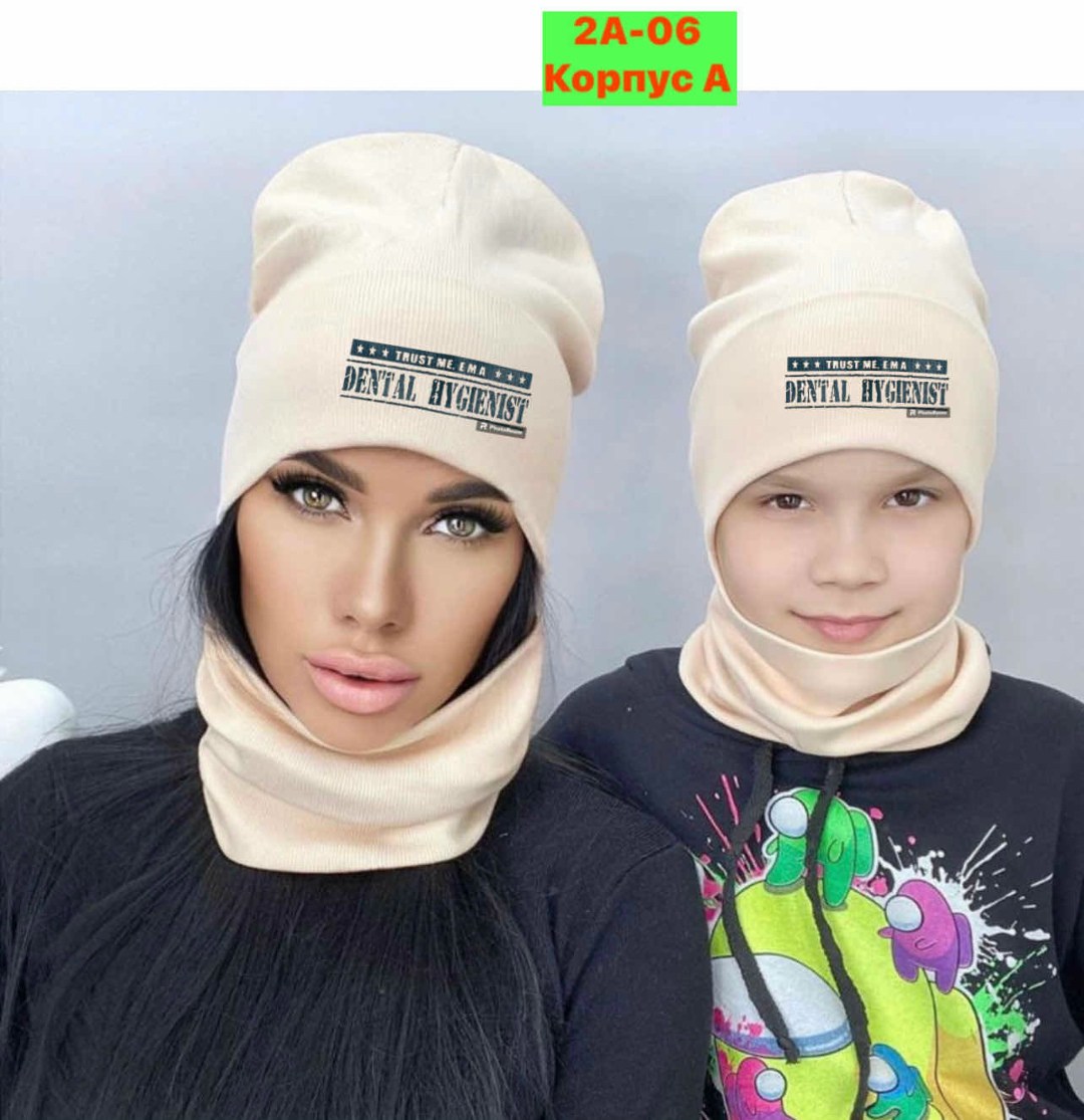 комплект шапка и снуд,шапка и снуд для детей,шапка и снуд,комплект шапка и снуд детский  адидас,шапка и снуд женская