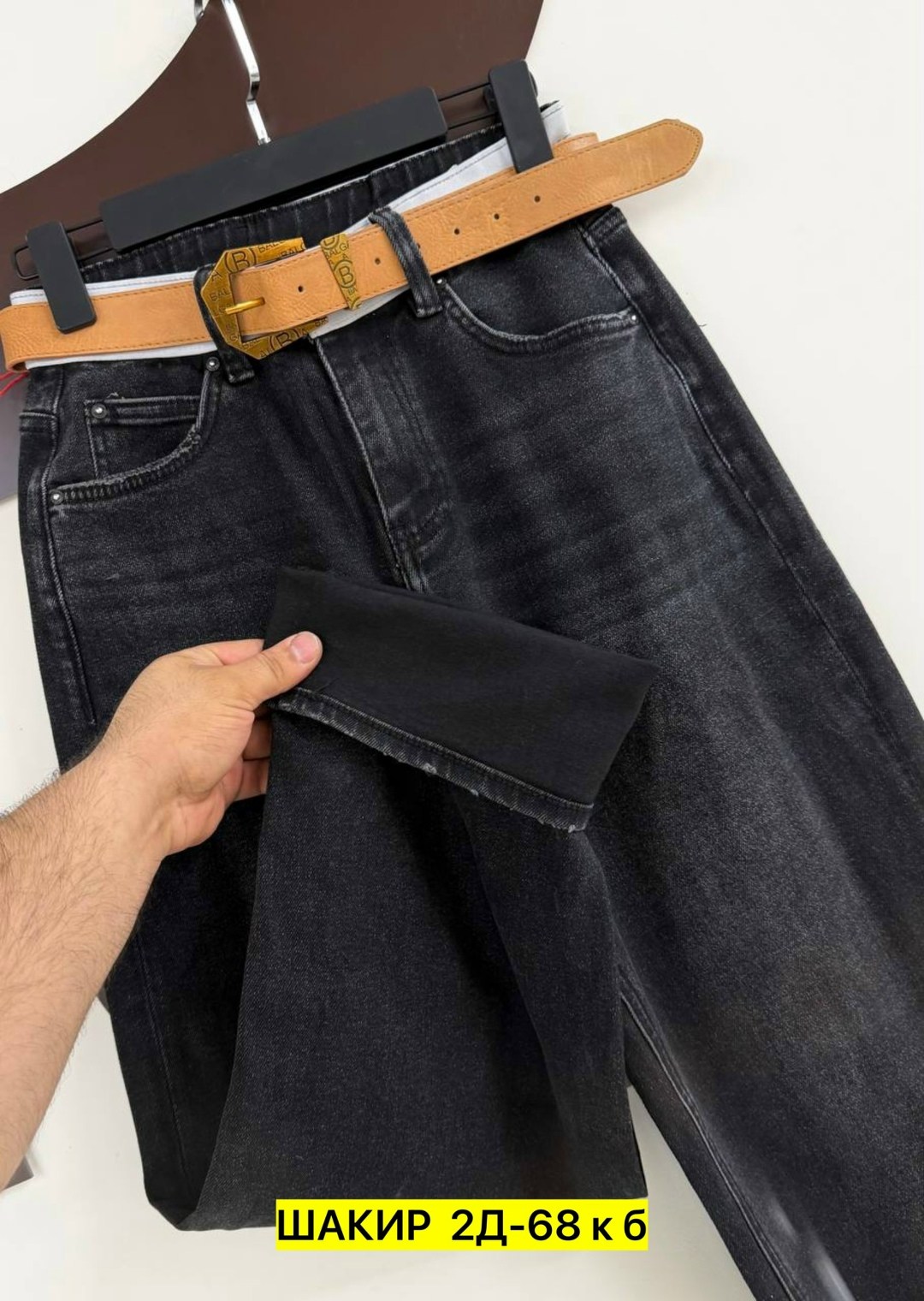 женские джинсы,джинсы широкие,джинсы джинсы,джинсы штаны,джинсы стильные