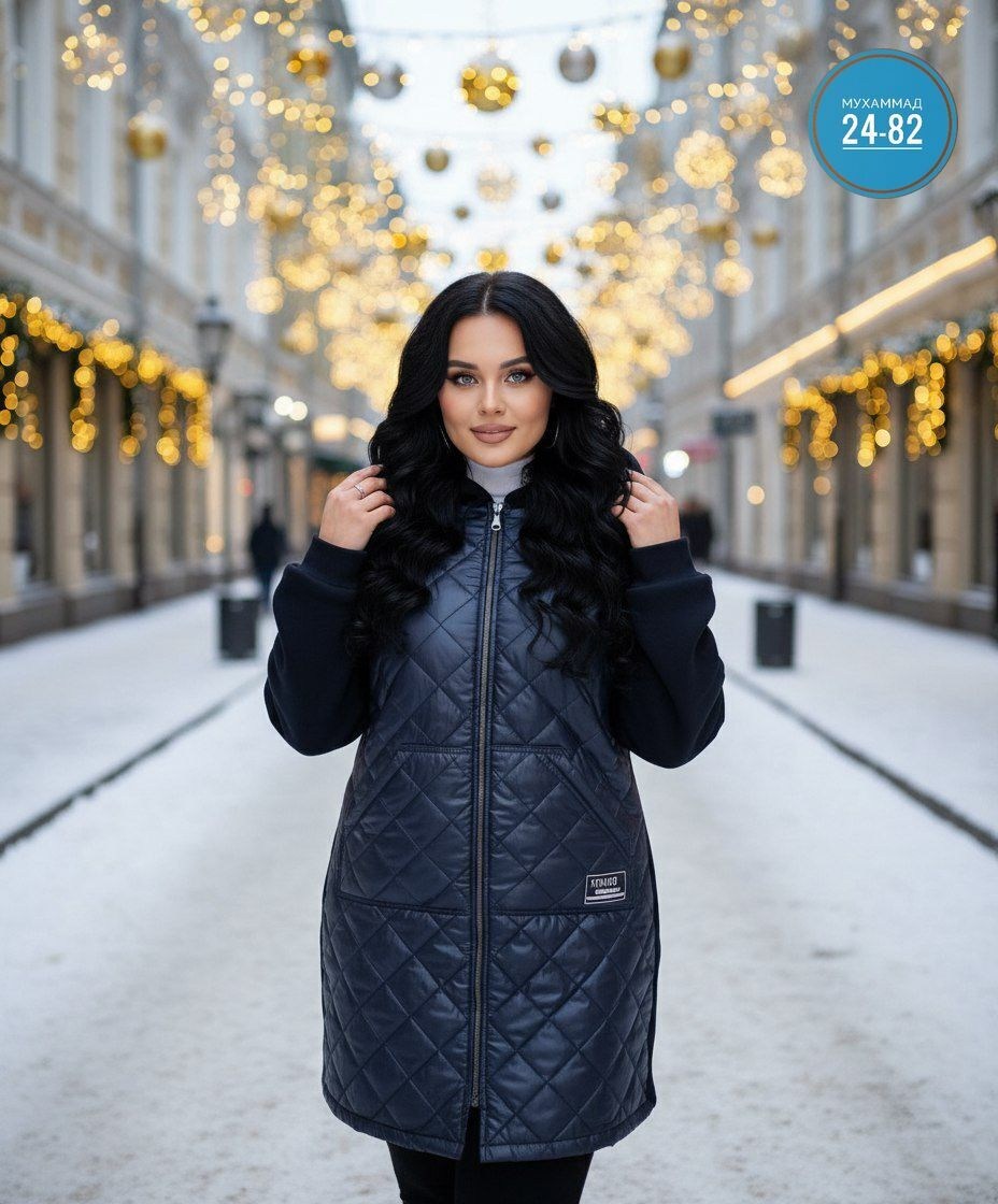 удлиненная куртка,демисезонная куртка,куртка женская,куртка стеганая,куртка на синтепоне