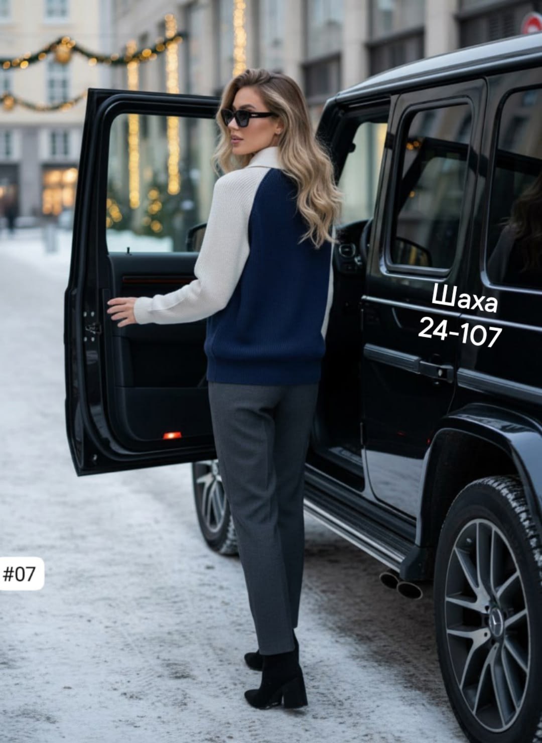 кофта женская,кофта женская свитер,свитера женские,стильная кофта,свитер кофта джемпер