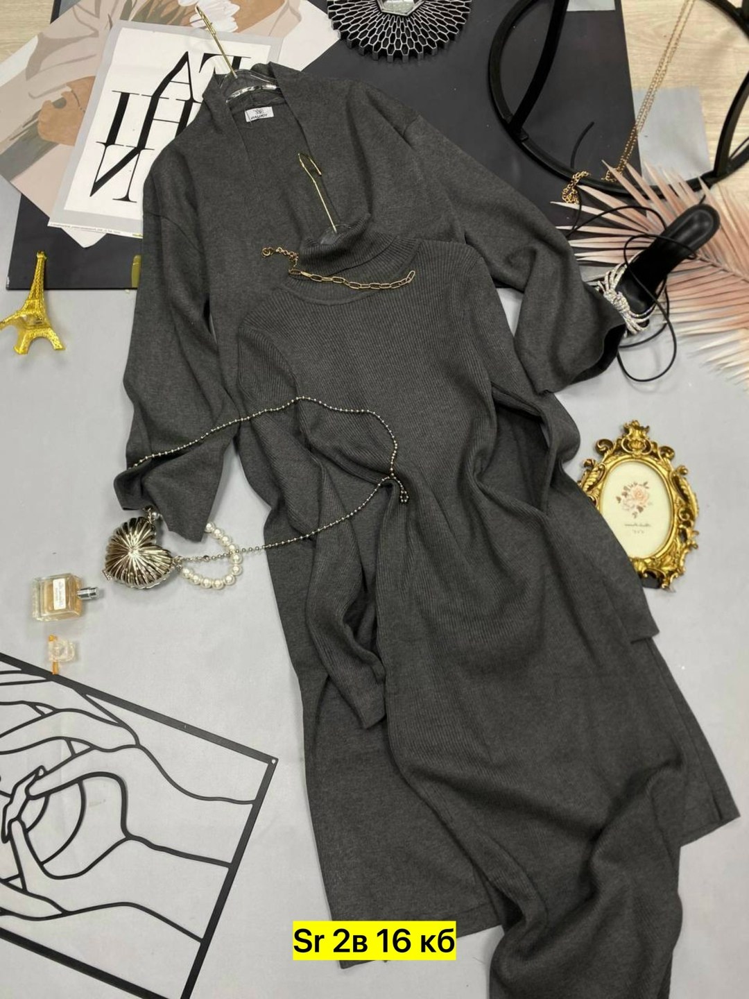 платье кардиган,платье лапша длинное с кардиганом,платье лапша с кардиганом,трикотажное платье,трикотажное теплое платье