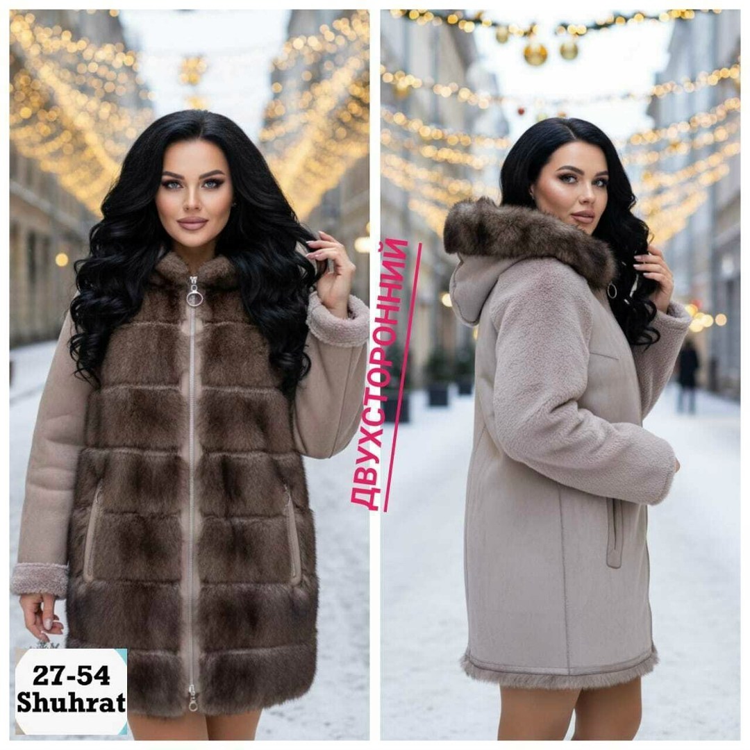 дубленка женская,дубленка удлиненная,дубленка зимняя,шубка,дубленка двухсторонняя