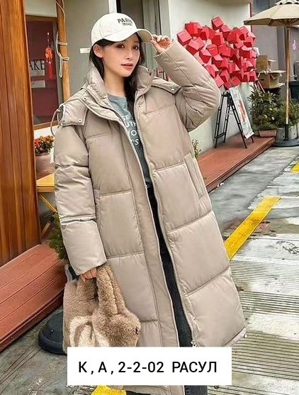 удлиненная куртка,пуховик удлиненный,женская куртка,куртка,куртки