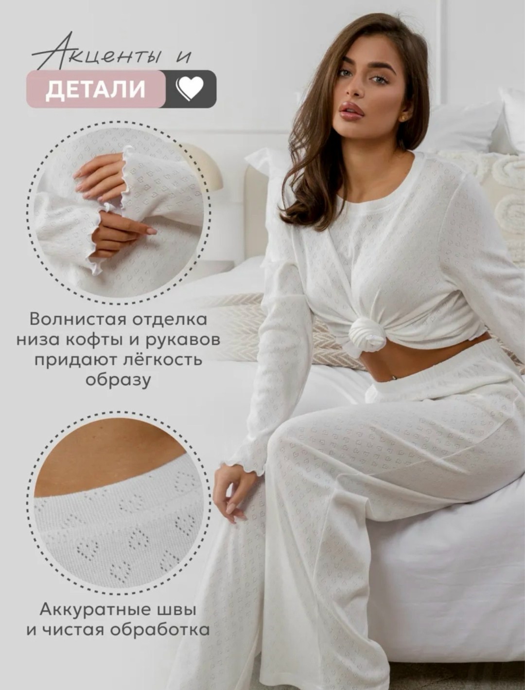 белый джемпер,джемпер трикотажный,джемпер,джемпер женский вязаный,стильный джемпер