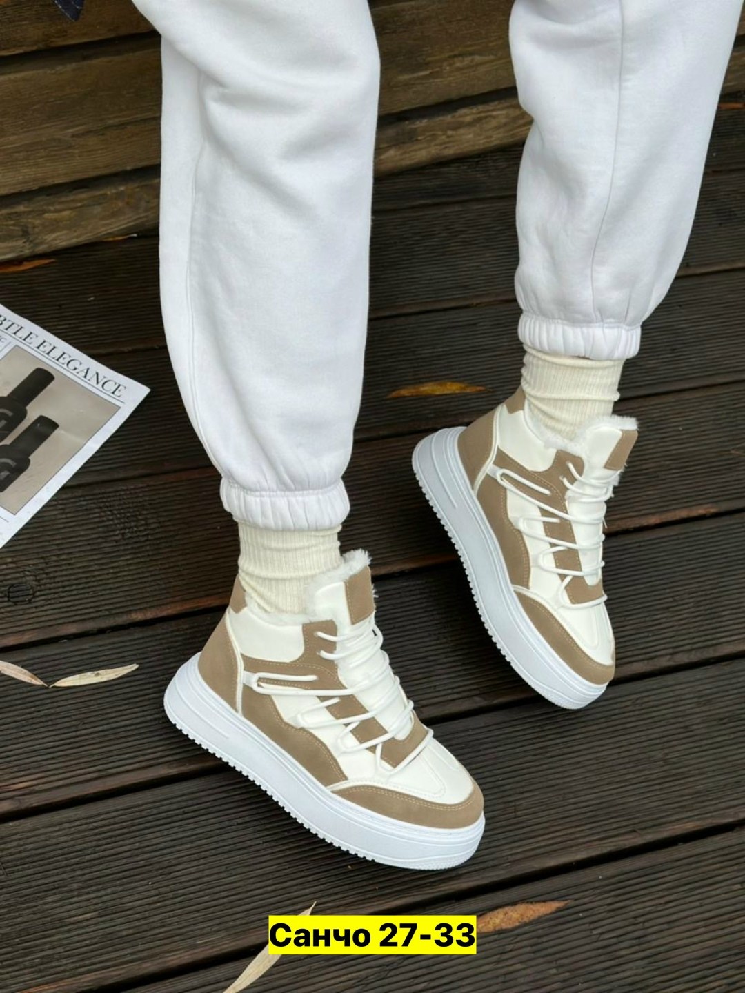 кроссовки женскиe,,женские зимние кроссовки, кроссовки, женская