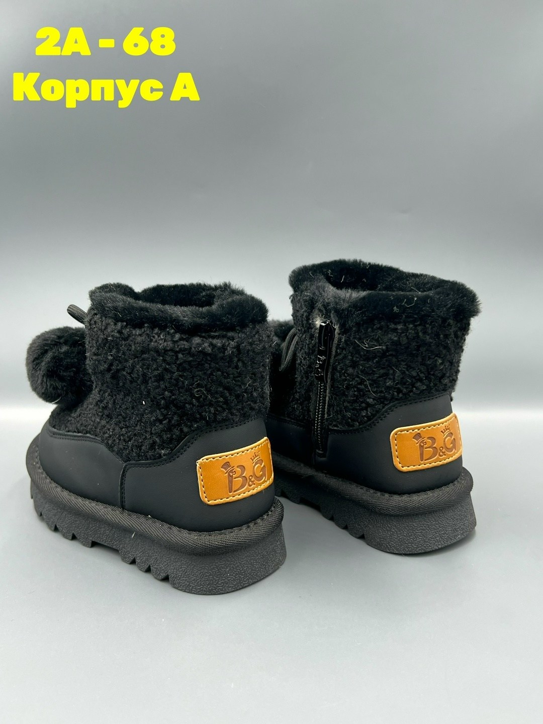 ,детские угги,зимняя женская ,ботинка женские зимние,сапоги зимние для девочек