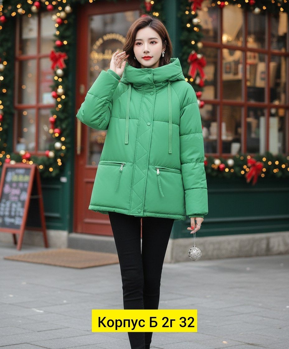 демисезонная куртка,куртка женская,куртка теплая,куртка женская демисезонная,куртка зимняя женская