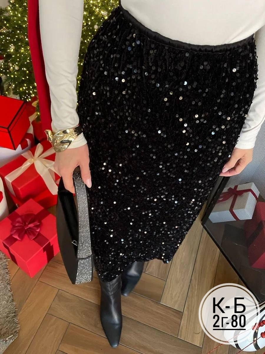 костюм с юбкой,юбка и топ,платье женская,костюм с юбкой женский,юбка с пайетками