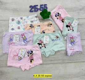 Нижнее белье