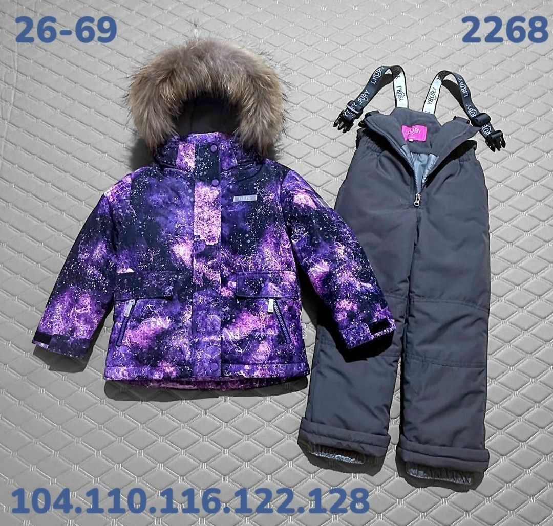зимний костюм для девочек,костюмы зимние,комплект зимний куртка,детский зимний костюм,зимний мембранный костюм