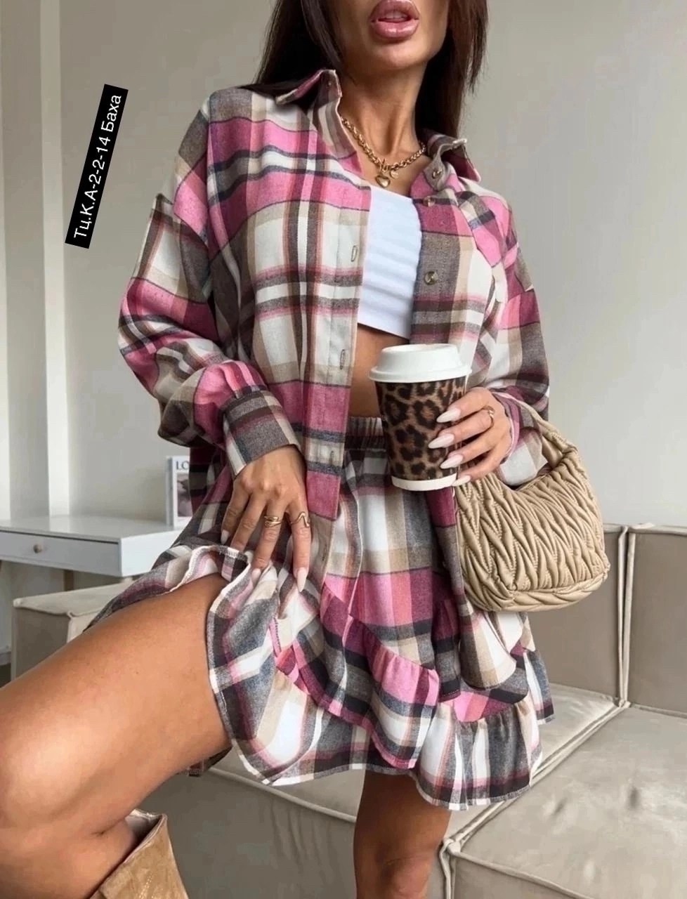 юбка с рубашкой,костюм с юбкой и рубашкой,костюмы женские с юбкой,костюм в клетку,