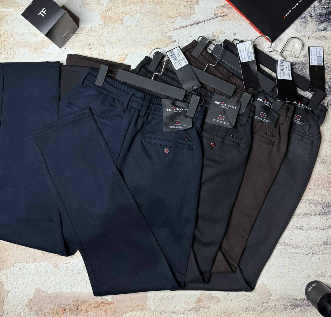 зауженные брюки,брюки мужские повседневные,мужские брюки,классические брюки,брюки мужские классические