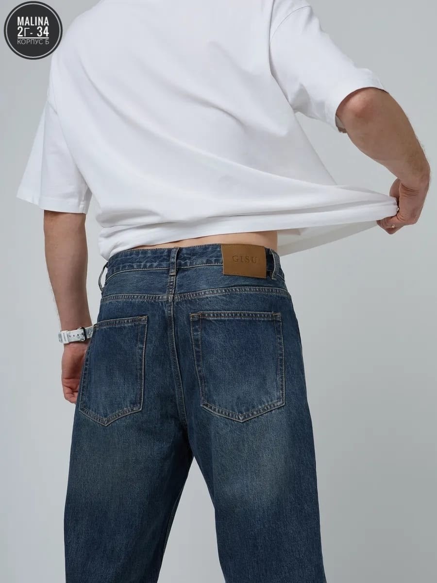 мужские джинсы,джинсы для мужчин,широкие джинсы мужские,джинсы широкие,джинсы свободного кроя