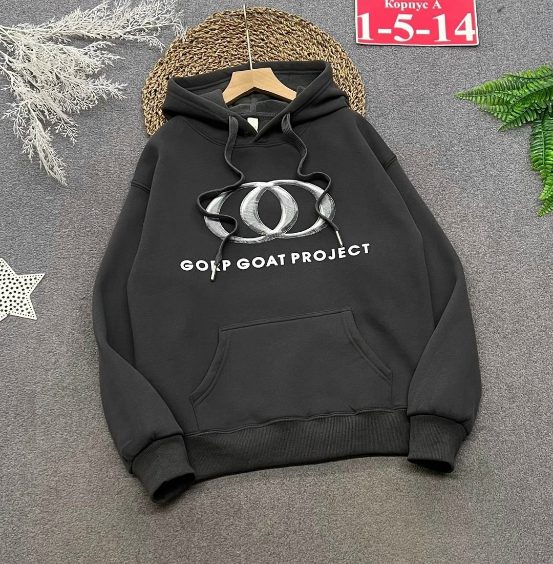 толстовка для мальчика,толстовка подростковая,толстовка,толстовка для подростка,модная толстовка