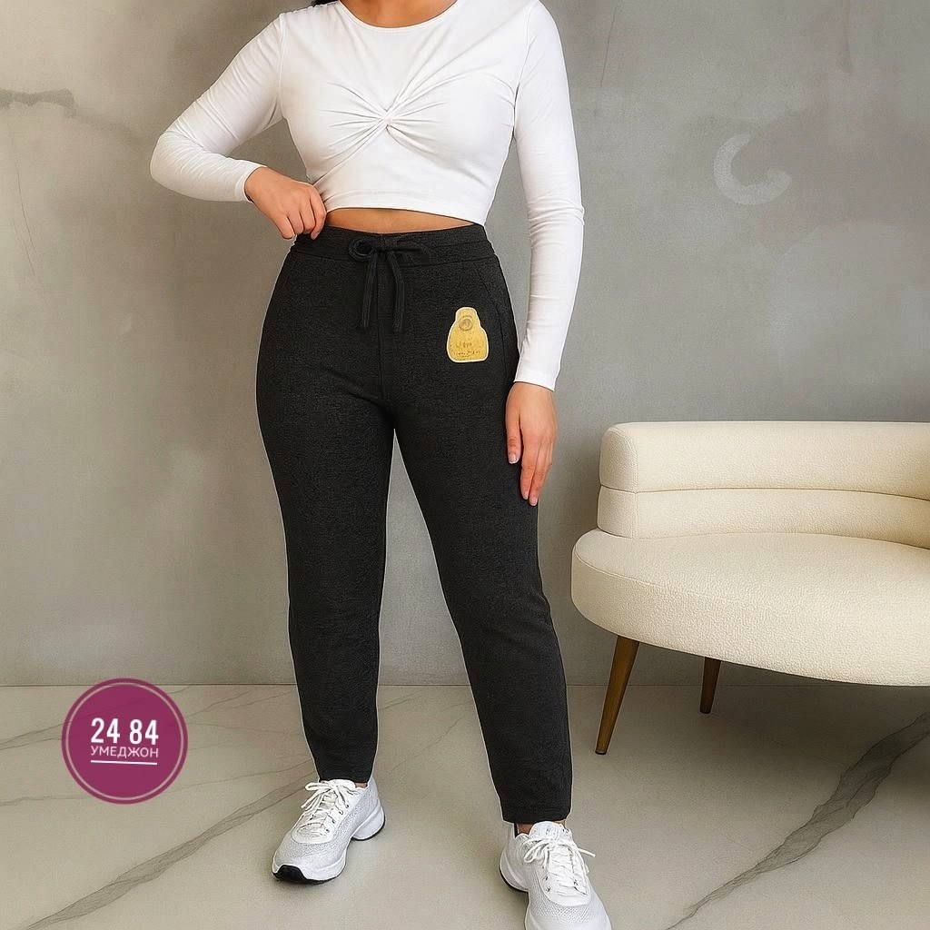 брюки джоггеры,брюки женские,брюки спортивные женская,cпортивные штаны женские,штаны женские