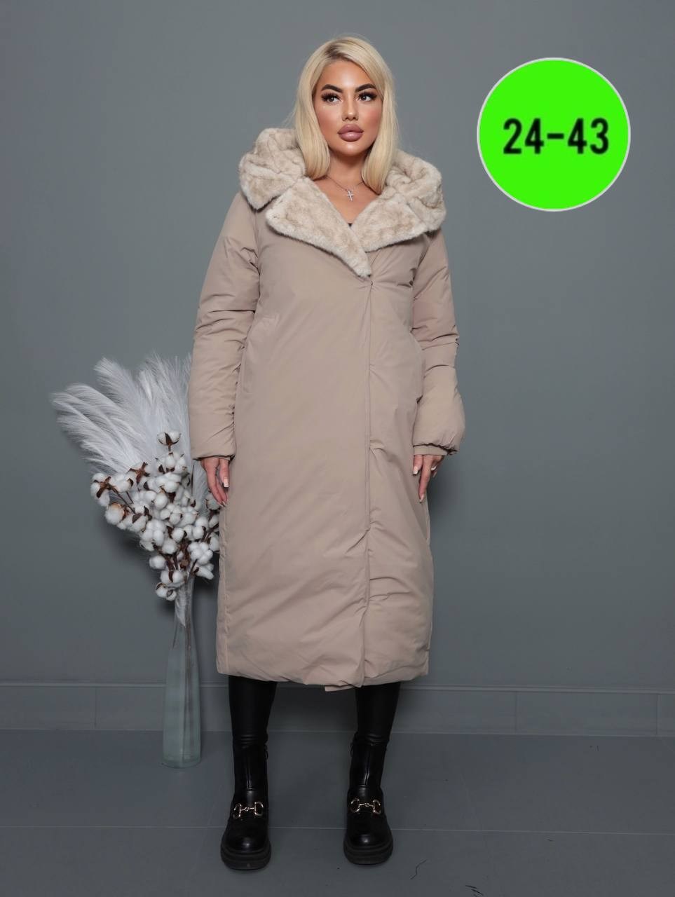 куртка пальто,пуховик зима,куртка зимняя женская,зимняя куртка,демисезонная куртка