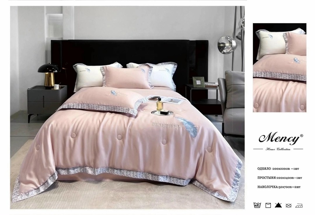 комплект постельного белья с одеялом mency,одеяло менси,комплект постельного белья,комплект постельного белье евро,комплект постельного белья с одеялом blumarine