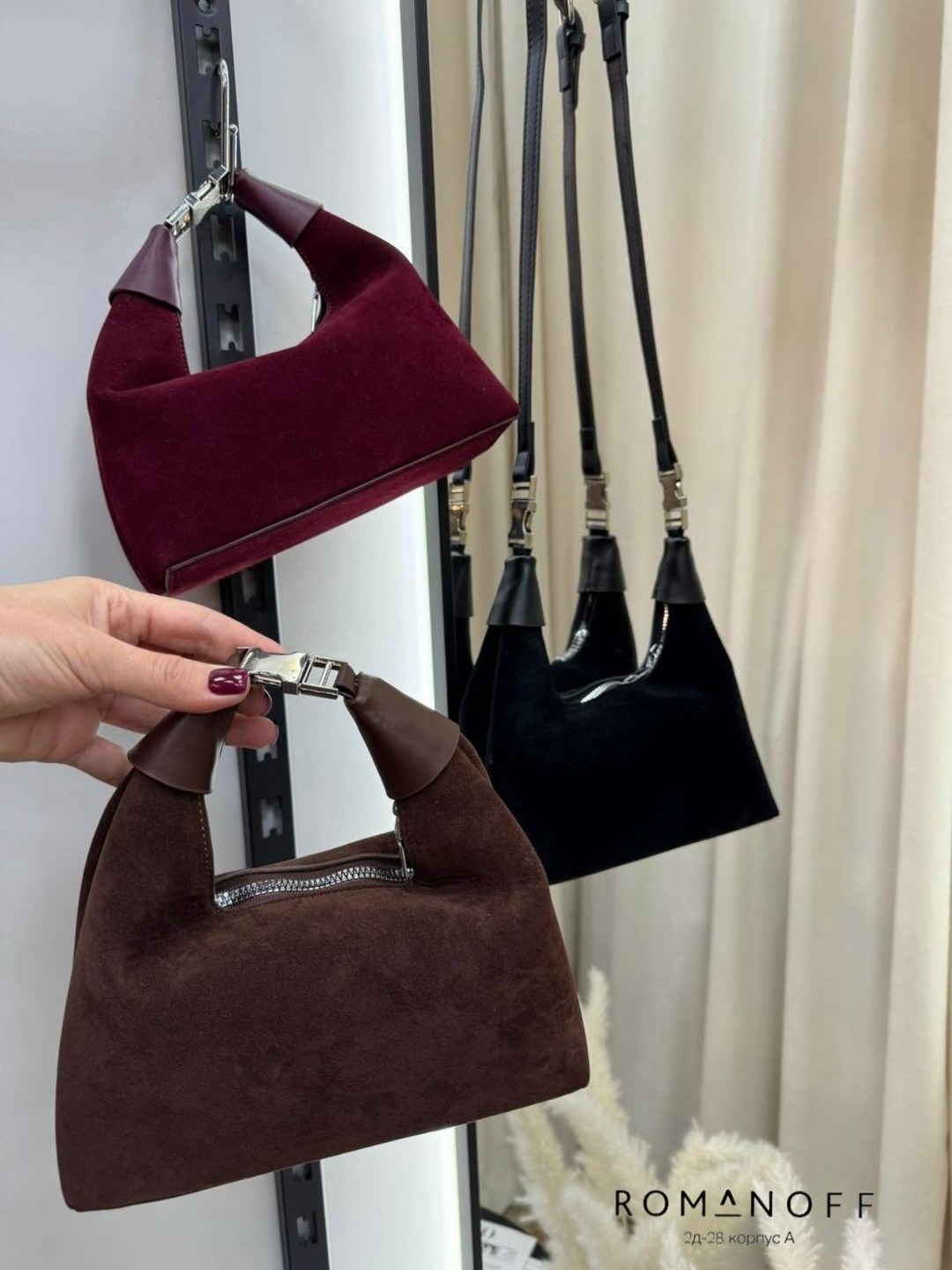 замшевая сумка,женская замшевая сумка,сумочки,сумки,женская сумка из натуральной замши