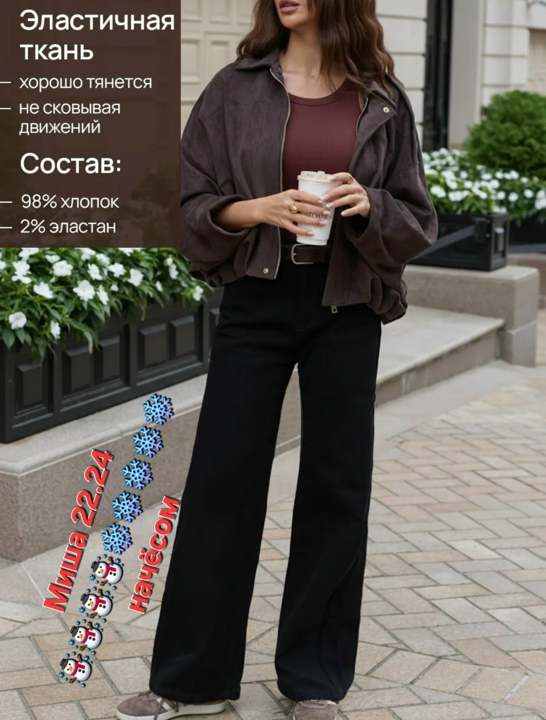 замшевая куртка,кожаная куртка,женская куртка,замшевая куртка женская